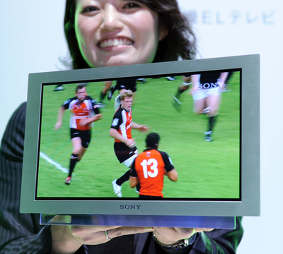 ソニーのワイヤレス有機ELテレビ