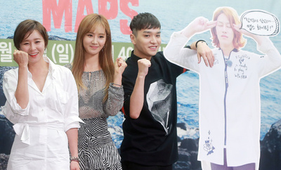 バラエティー番組「MAPS」の制作発表会、ソウルで開催