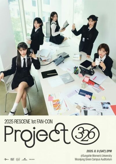 RESCENE、8月に初の単独ファンコンサート開催