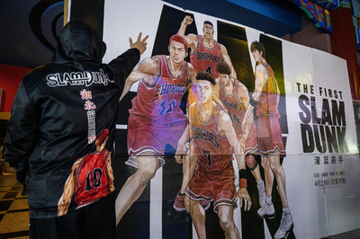 発送は最大50日待ち！ 中年男性ファン、『SLAM DUNK』関連グッズを爆買い