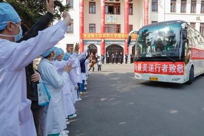 ハルビン市が牡丹江市に医療支援 中国・黒竜江省