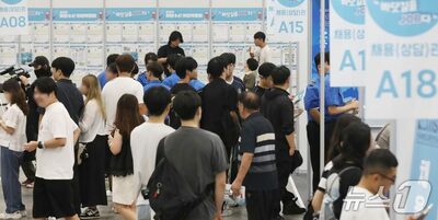 韓国の高齢者、年金受給率9割超えも…「生活できない」金額に格差の現実