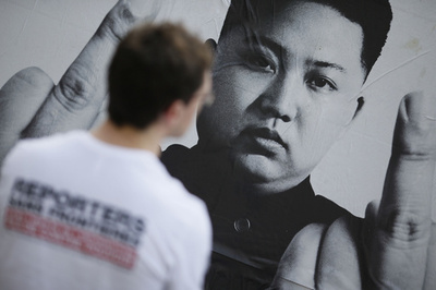 「報道の自由の敵」、パリに勢ぞろい 世界報道自由デー