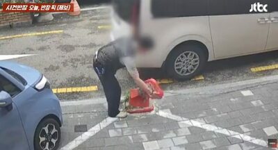 車が駐車禁止標識に衝突、運転手は破損確認後に立ち去る…韓国・「事故とは思わなかった」