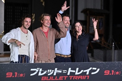 来日のブラッド・ピットら、映画『ブレット・トレイン』をPR