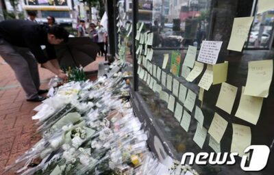 韓国で相次ぐ「凶器で無差別に人を襲う」行為…専門家「一種の先進国型犯罪」