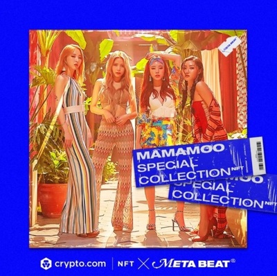 「オタク活動」しながら小遣いも稼ぐ…K-POP興行に乗じる「F2E」なるもの