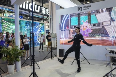 「勢いづく上海」見せつけた世界人工知能大会