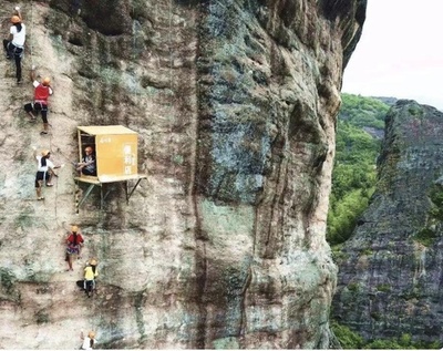 中国の「史上最も不便なコンビニ」