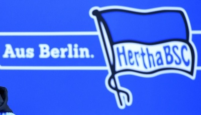 ワクチン拒否選手、検査代が自己負担に サッカー独1部ヘルタ