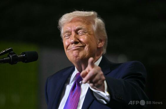 トランプ氏、2026年第1四半期に数億ドルの米国証券を売買