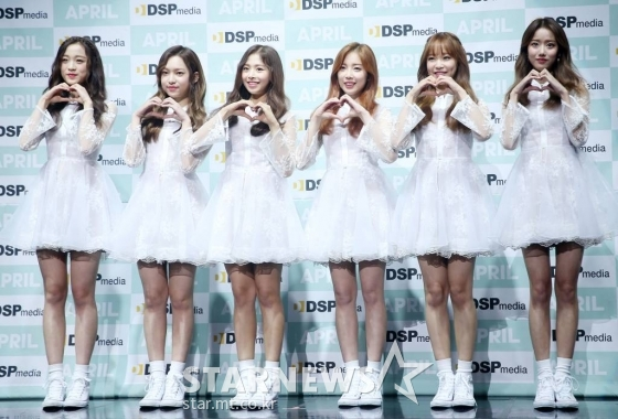 (c)STARNEWS