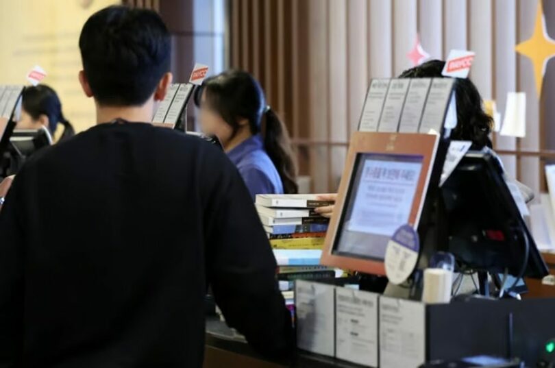 ソウルの書店(c)news1/MONEYTODAY