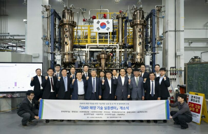 HD現代重工業など12機関は6日、蔚山科学技術院で「SMR海洋技術実証センター」の発足に向けた業務協定を締結した(c)KOREA WAVE