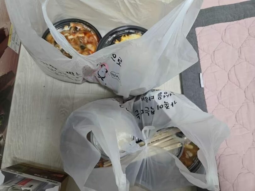 「ボベドリーム」(c)news1