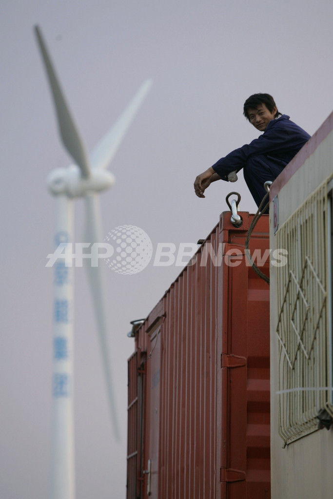 風力発電野で世界をリードできるか、中国