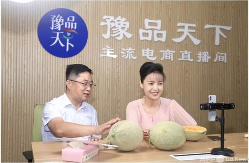 中国・河南省 新彊の貧困削減を消費によって対口支援 