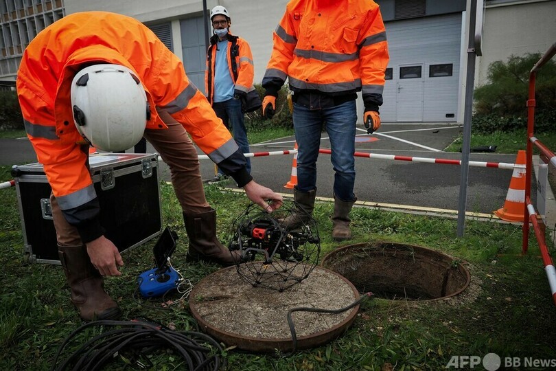 無人機による下水道の点検作業を公開、フランス