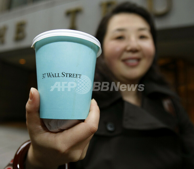 ティファニー、NYウォール街に新店舗オープン