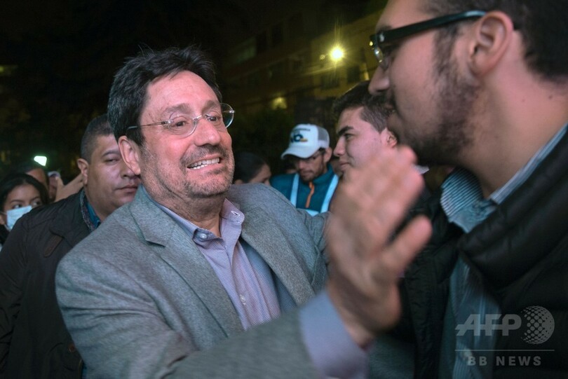 コロンビア和平合意、国民投票で否決 大統領「紛争終結へ努力」