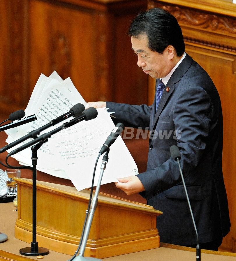 「税制の抜本改革は不可避」、菅首相が所信表明