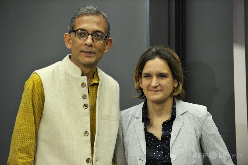 ノーベル経済学賞受賞者2人、米国からスイスへ 頭脳流出か