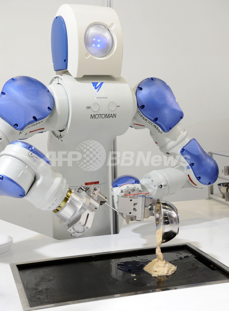 忙しいあなたにぴったり、お好み焼きロボット登場 大阪