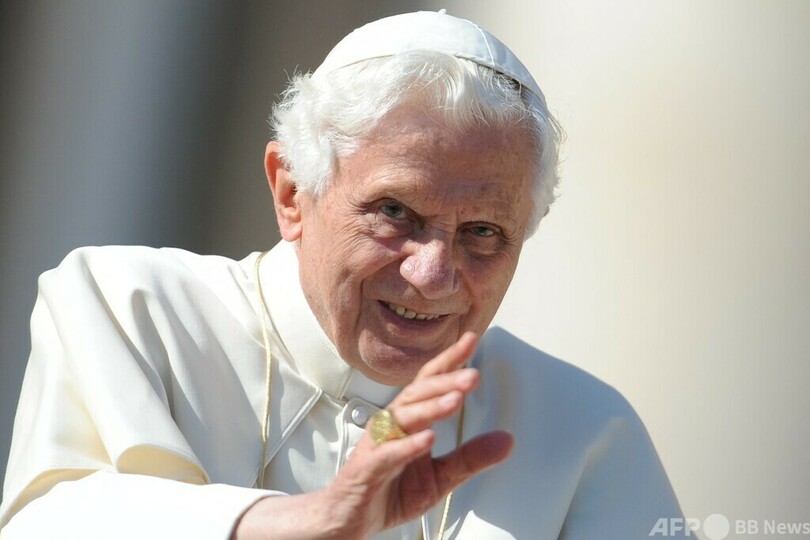 前ローマ教皇ベネディクト16世が死去 95歳