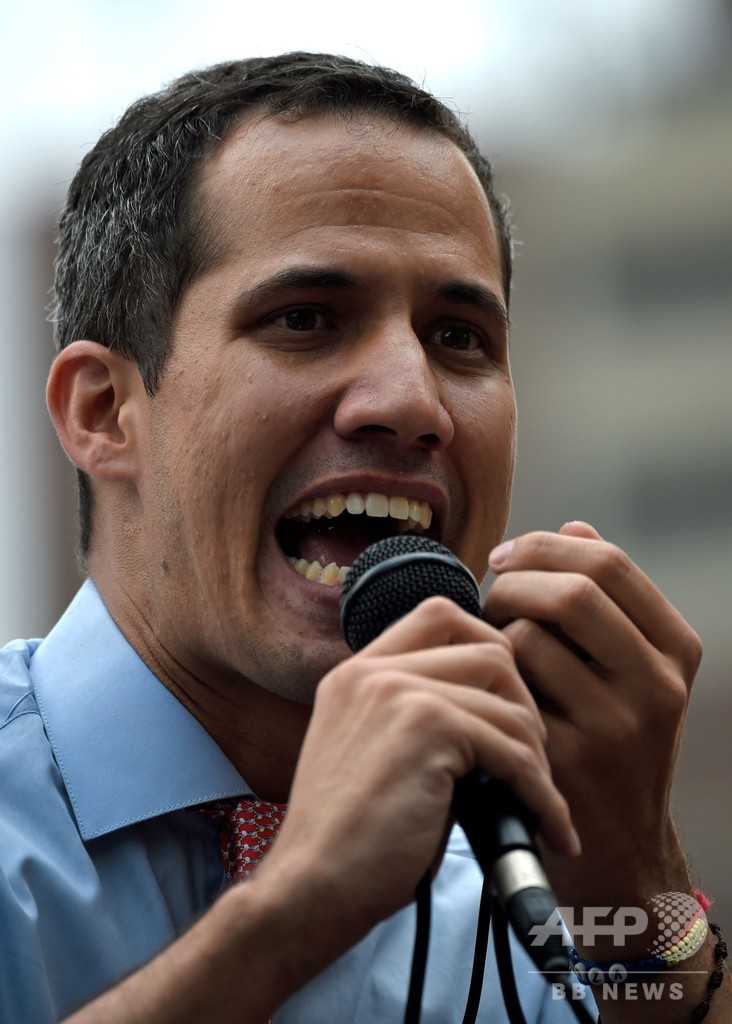 ベネズエラ検察、野党指導者を「電力システムへの破壊工作」で捜査へ