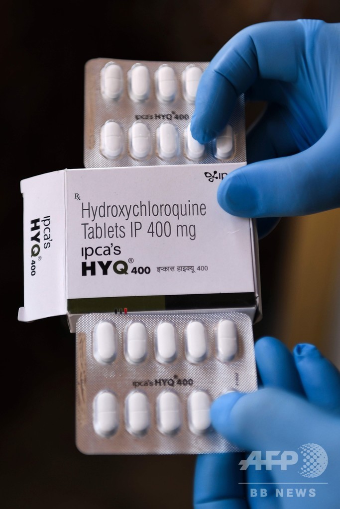 コロナ治療、マラリア薬の論文に疑念 著名研究者ら質問状