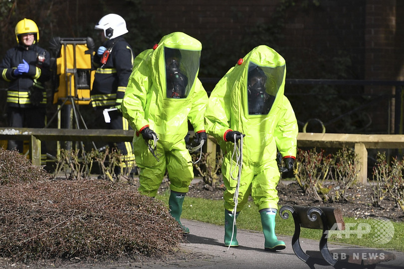 英神経剤襲撃、現場の町が「除染完了宣言」 作業に11か月 英神経剤襲撃、現場の町が「除染完了宣言」 作業に11か月
