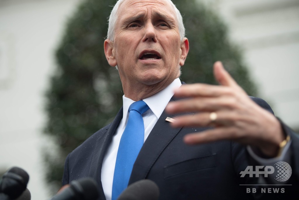 米副大統領、ベネズエラ野党への支持表明 「あなた方と共にある」 米副大統領、ベネズエラ野党への支持表明 「あなた方と共にある」