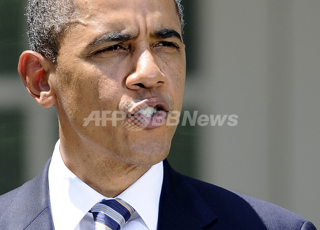 債務上限引き上げ法が成立、米国 債務上限引き上げ法が成立、米国