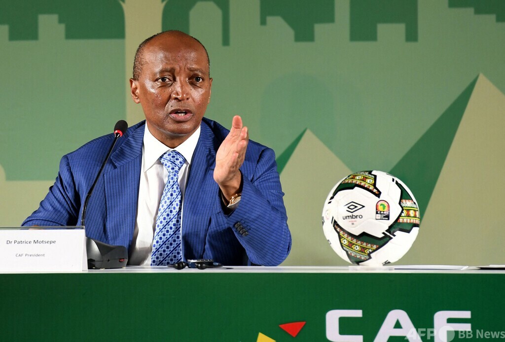 アフリカ連盟、サッカーW杯の隔年開催を支持 写真1枚 国際ニュース：AFPBB News