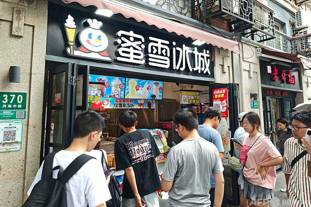 中国発ドリンクチェーン「MIXUE」がブラジル進出 中南米展開に新たな動き