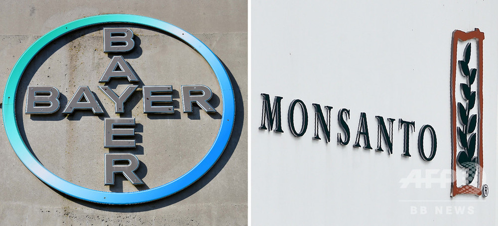 モンサント違法情報収集問題、EU7か国でリスト入手 バイエル発表 写真1枚 国際ニュース：AFPBB News
