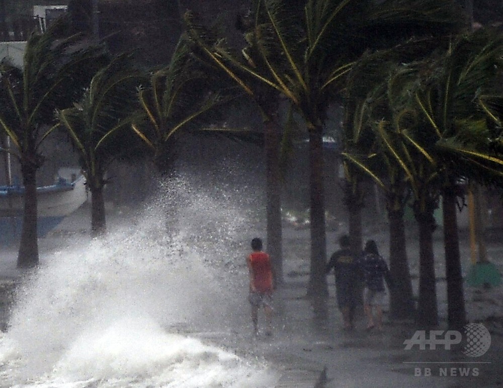 サイクロン、ハリケーン、台風──呼び名は違えど同じ現象 写真1枚 国際ニュース:AFPBB News
