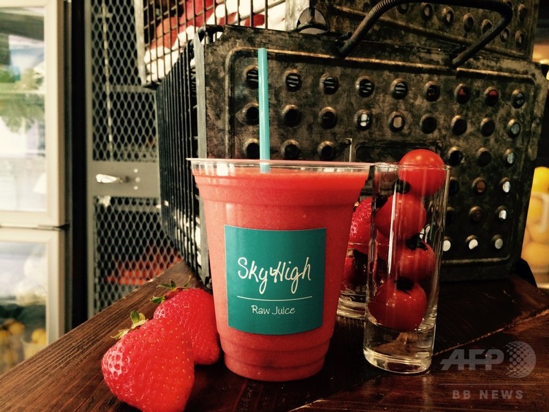 美白に着目したスムージー「アルティミューンホワイト」4月1日発売開始