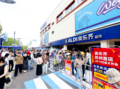 オープンしたアルディ蘇州1号店（2025年4月19日撮影）。(c)Xinhua News