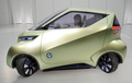 日産自動車（Nissan Motor）は8日、第42回東京モーターショー2011（Tokyo Motor Show）に、3台の電気自動車（EV）コンセプトカーを展示すると発表した。EVスポーツカー「ESFLOW（エスフロー）」と、都市向けスマートEV「Pivo3（ピボ3）」、乗用車の快適性と商用車の実用性の両立を目指した「TOWNPOD（タウンポッド）」の3車種になる。東京モーターショーは11月30日から12日11日までの日程。

写真は、神奈川県厚木市の日産のデザインセンターで展示された「Pivo3」（2011年10月20日撮影）。(c)AFP/TOSHIFUMI KITAMURA