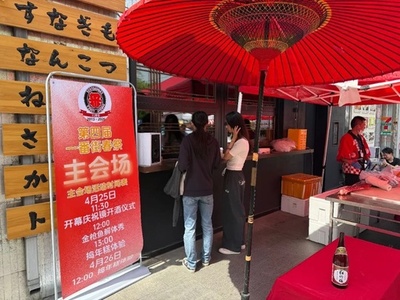 北京で日本の春祭　食文化イベントが人気