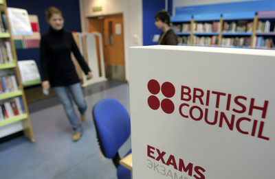 ロシアのブリティッシュカウンシル閉鎖方針に英大使が反論