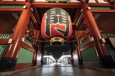 Gate of Senso-ji temple in Asakusa,Tokyo