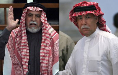 フセイン側近2人の死刑執行、政府も認める - イラク