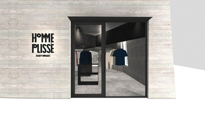 「オム プリッセ イッセイ ミヤケ」代官山店オープン