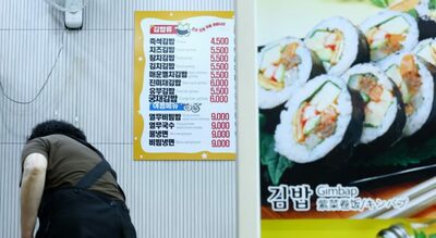 韓国のキンパ、1本4000ウォン時代に…食材費高騰で庶民も店主も悲鳴