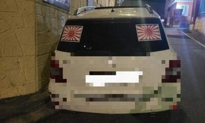 道路を走って韓国を騒がせた“旭日旗車両”、次は「迷惑駐車」で騒動に
