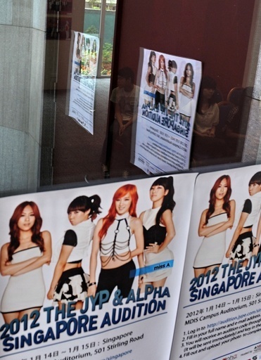 K-POPなど未成年のセクシーダンス、法規制へ 韓国