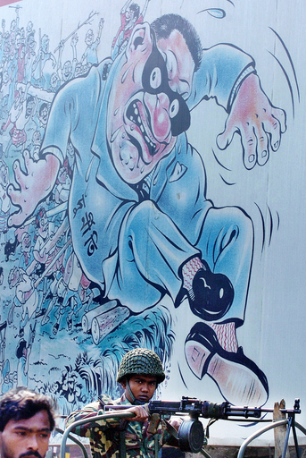 バングラデシュ政府機関で不正経理 便器掃除に122人など