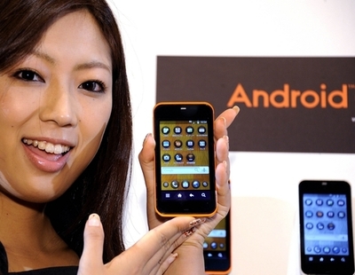 KDDI、アンドロイド・スマートフォン「IS-03」を発表